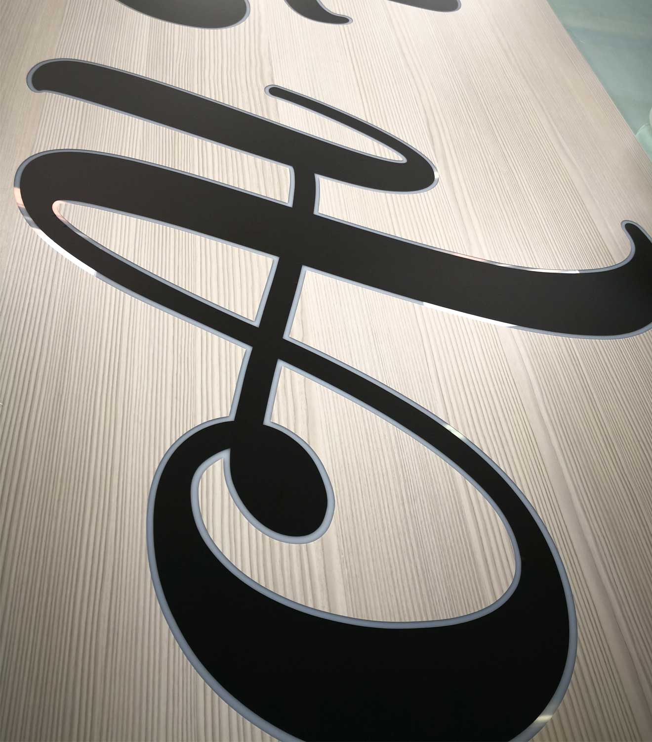 insegna-per-interni-in-legno